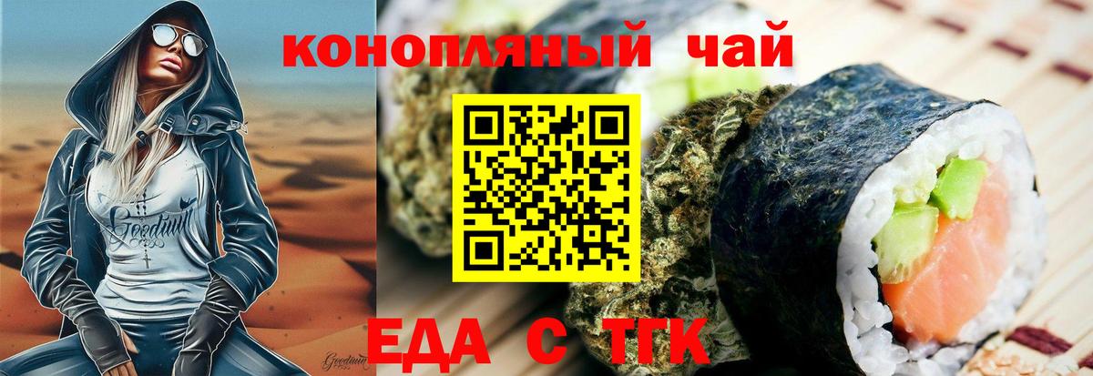 ГАШ Первоуральск