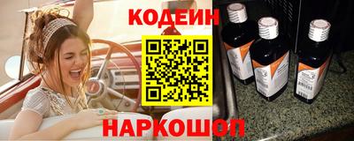 a pvp Бузулук