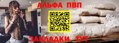 a pvp Бузулук