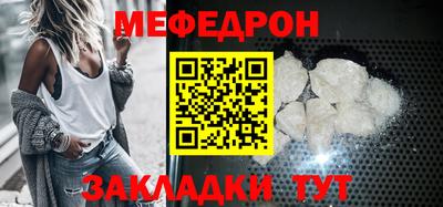 твердый Бугуруслан