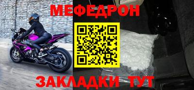 твердый Бугуруслан