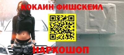 a pvp Бузулук