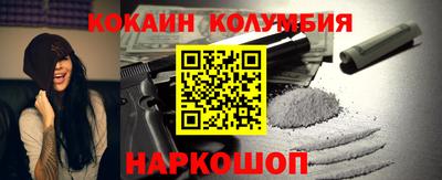 a pvp Бузулук