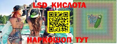 a pvp Бузулук