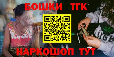 твердый Бугуруслан