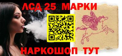 твердый Бугуруслан