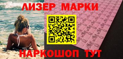 a pvp Бузулук