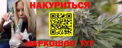 твердый Бугуруслан