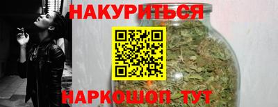 твердый Бугуруслан