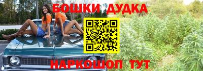 твердый Бугуруслан