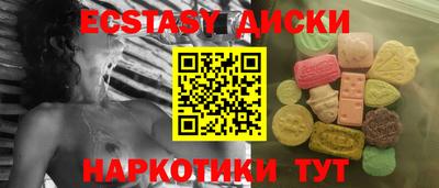 a pvp Бузулук