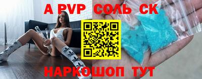 твердый Бугуруслан