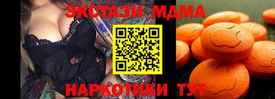 твердый Бугуруслан