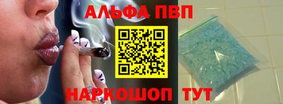 a pvp Бузулук
