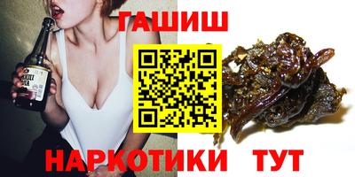 твердый Бугуруслан