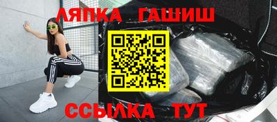 a pvp Бузулук