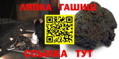 твердый Бугуруслан