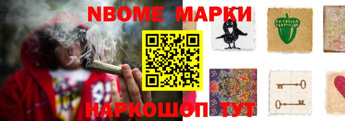 Лсд 25 экстази ecstasy  Вход с VPN  Первоуральск  LSD-25 экстази  Лсд 25 экстази ecstasy 